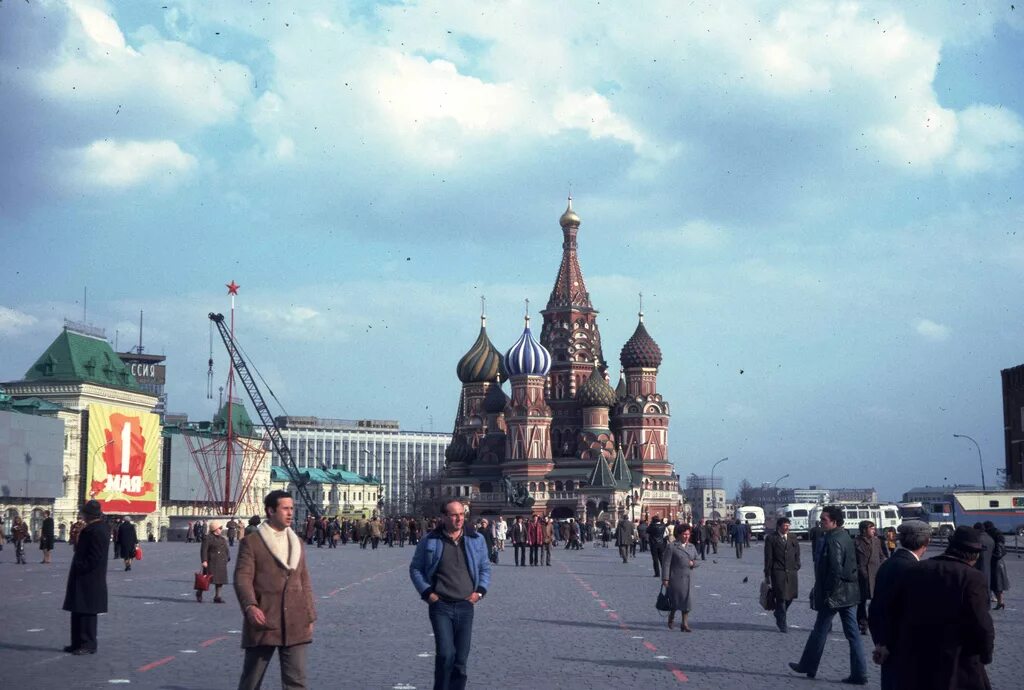 Москва 1982 фото. Москва 1982. москва 1982 год. 1982 год ссср москва. красная площадь в москве ссср 82 года.