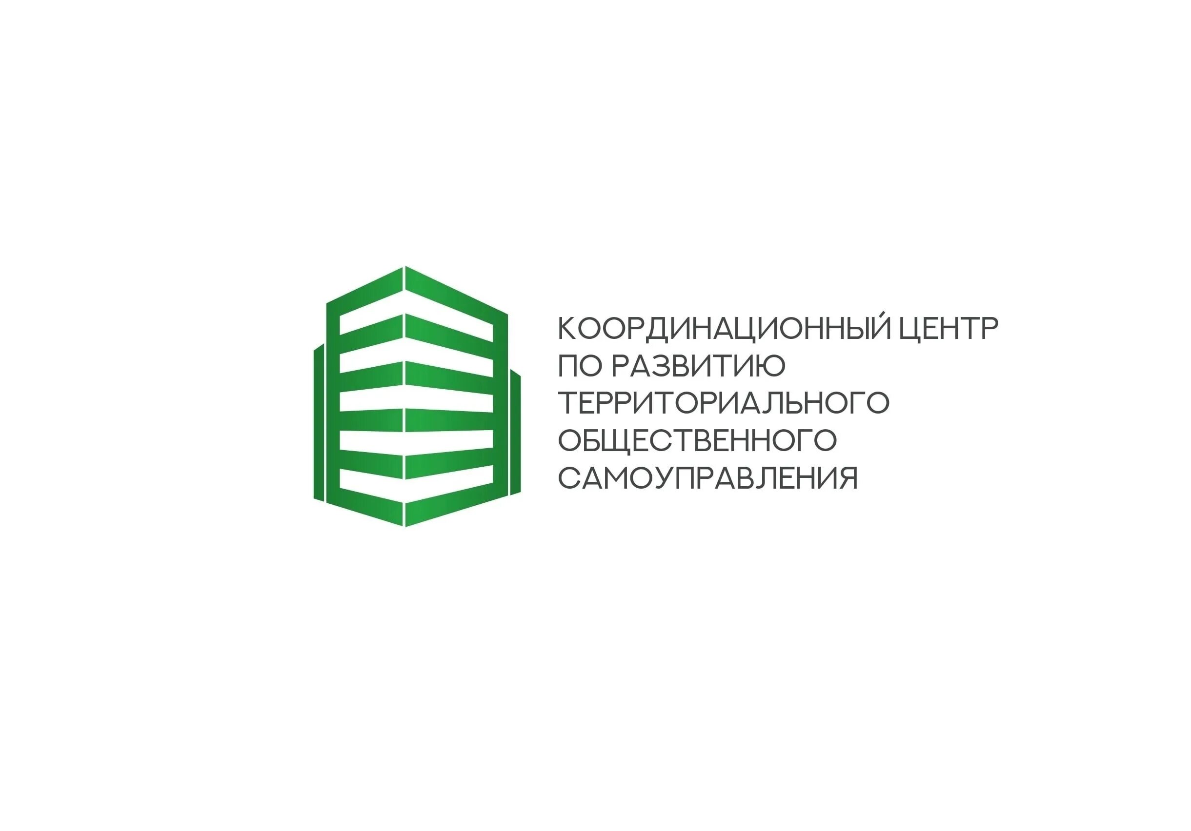 координационный центр правительства рф. координационный центр рф. координационный центр правительства российской. проект координационный центр центр. проект координационный центр центр.
