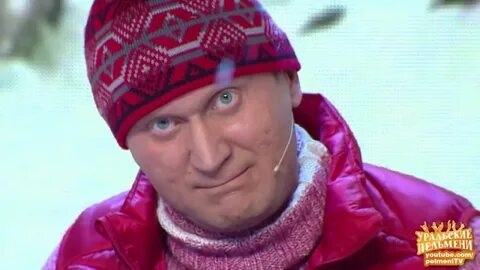 Уральские пельмени мятое января