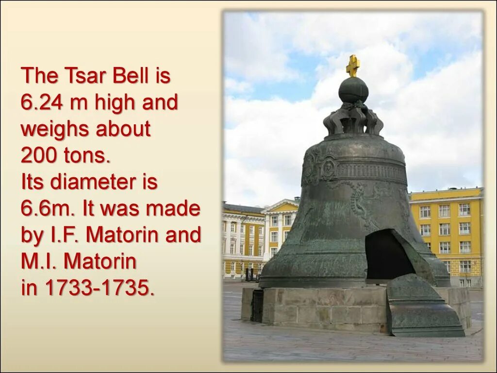 Царь колокол в кремле. The tsar bell weighs tonnes. Памятник царь колокол в москве. Царь колокол в москве. Отливка царь колокола.