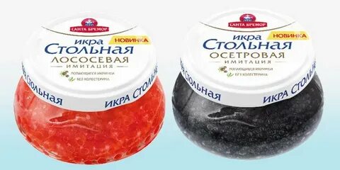 Имитация на русском