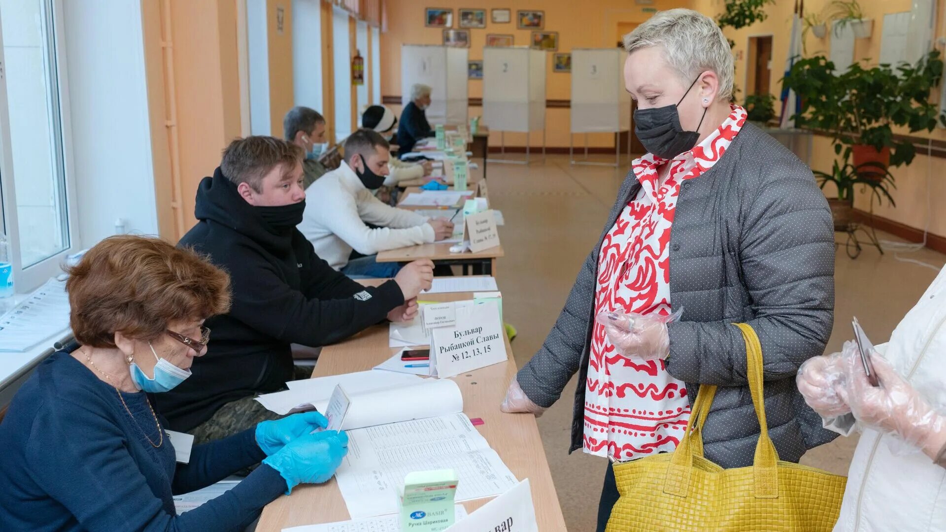 Выборы Чукотка. Текущая явка на выборах это. Новости с выборов сегодня