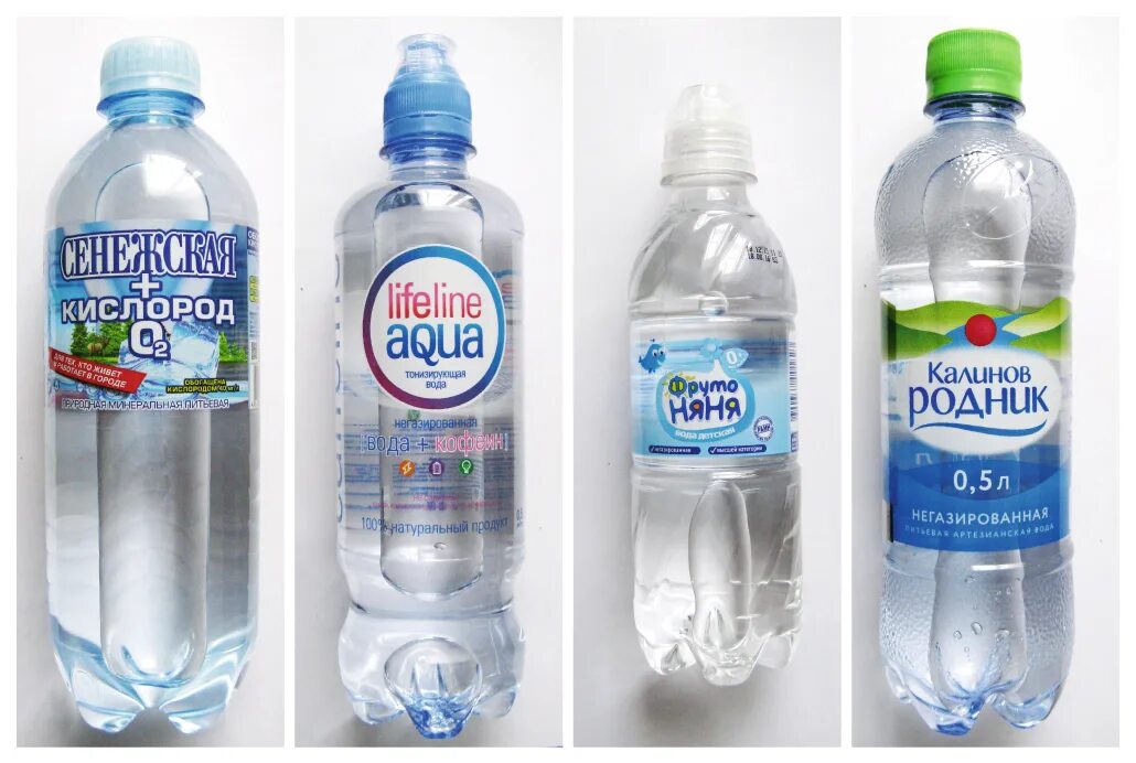 Вод ru. Питьевая вода этикетка. Этикетка на бутылку воды. Название воды в бутылках. Этикетка для бутфлкис водой.