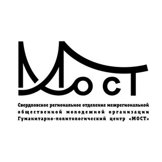 Свердловское отделение