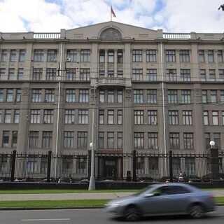 Старая площадь 4