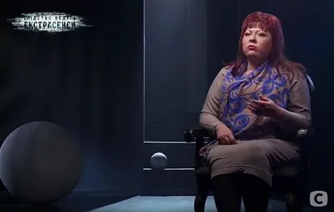 Курилова экстрасенс расследование