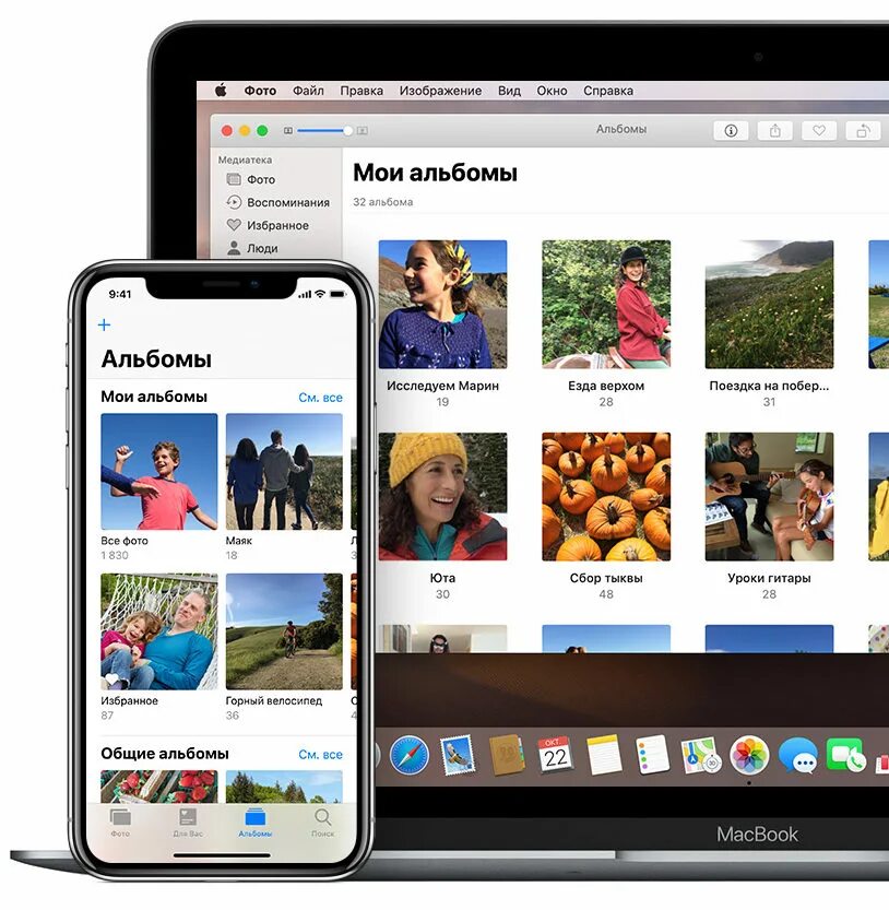 Поиск по картинке. Приложение для поиска изображения. Как найти в пинтерест по фото. Приложение для поиска изображения. Яндекс поиск потуартинке.