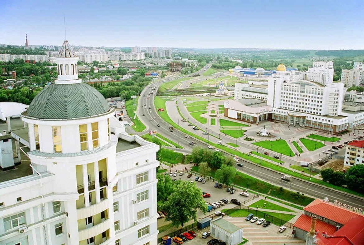 Г белгород центр города. Белгород город. Белгород центр БЕЛГУ. Городской округ город Белгород. БЕЛГУ Белгород вид сверху.