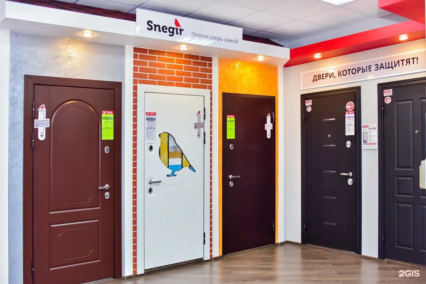 дверник, липецк, улица катукова. торекс 52. дверь входная на выставке дверей. торекс под 1/2. отделка 191 гардиан.