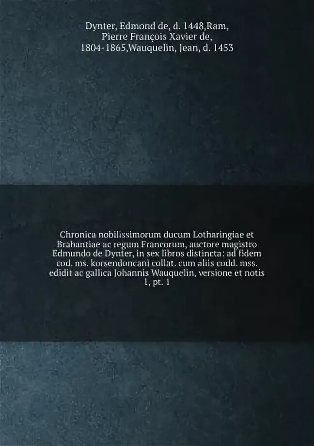 Книга переселение