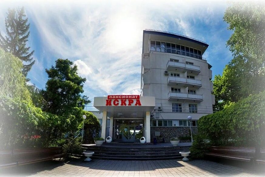 отдых в пятигорске 2024 санатории и пансионаты. санаторий «санаторий «лермонтова»». санаторий м ю лермонтова в пятигорске. пятигорье 2* пятигорск, кав. гостиница искра пятигорск.