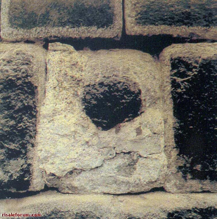 Черный камень Каабы. Черный камень в Мекке. Черный камень (Хаджар Аль-Асвад). История кабы