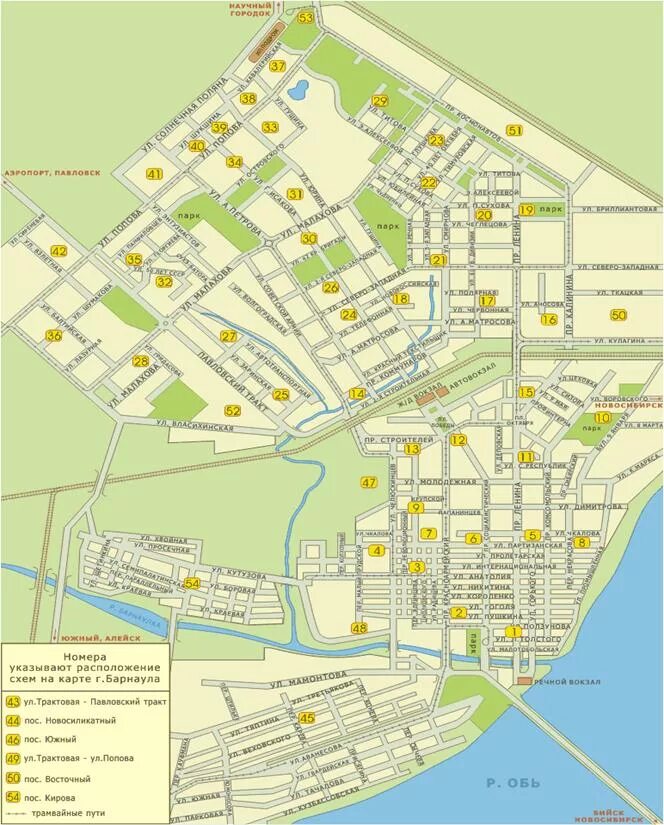 Карта г Барнаула с улицами. Г Барнаул на карте. Барнаул подробная карта города. Карта схема города Барнаула.