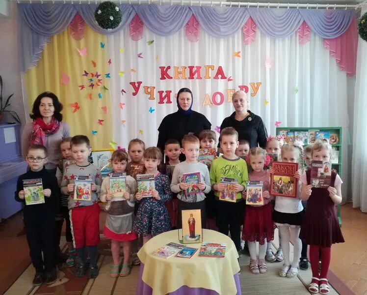 Новогрудок сад. Сад 7 новогрудок коллектив.