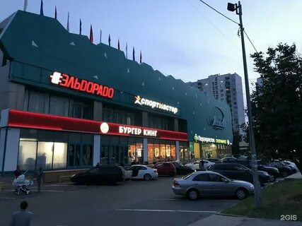 Литовский бул