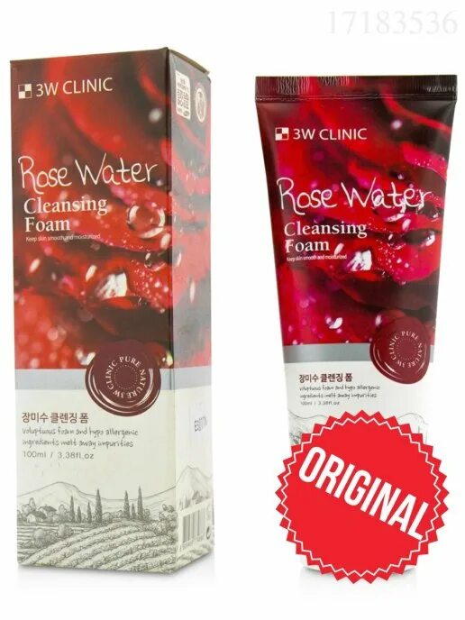 3w clinic foam cleansing. 3w Clinic Rose пенка. Пенка для умывания с розовой водой 100 мл 3 w Clinic. Пенка увлажняющая с розовой водой 3w Clinic Rose Water Cleansing Foam, 100 мл. 3w Clinic пенка для умывания Rose Water Cleansing Foam 100мл.