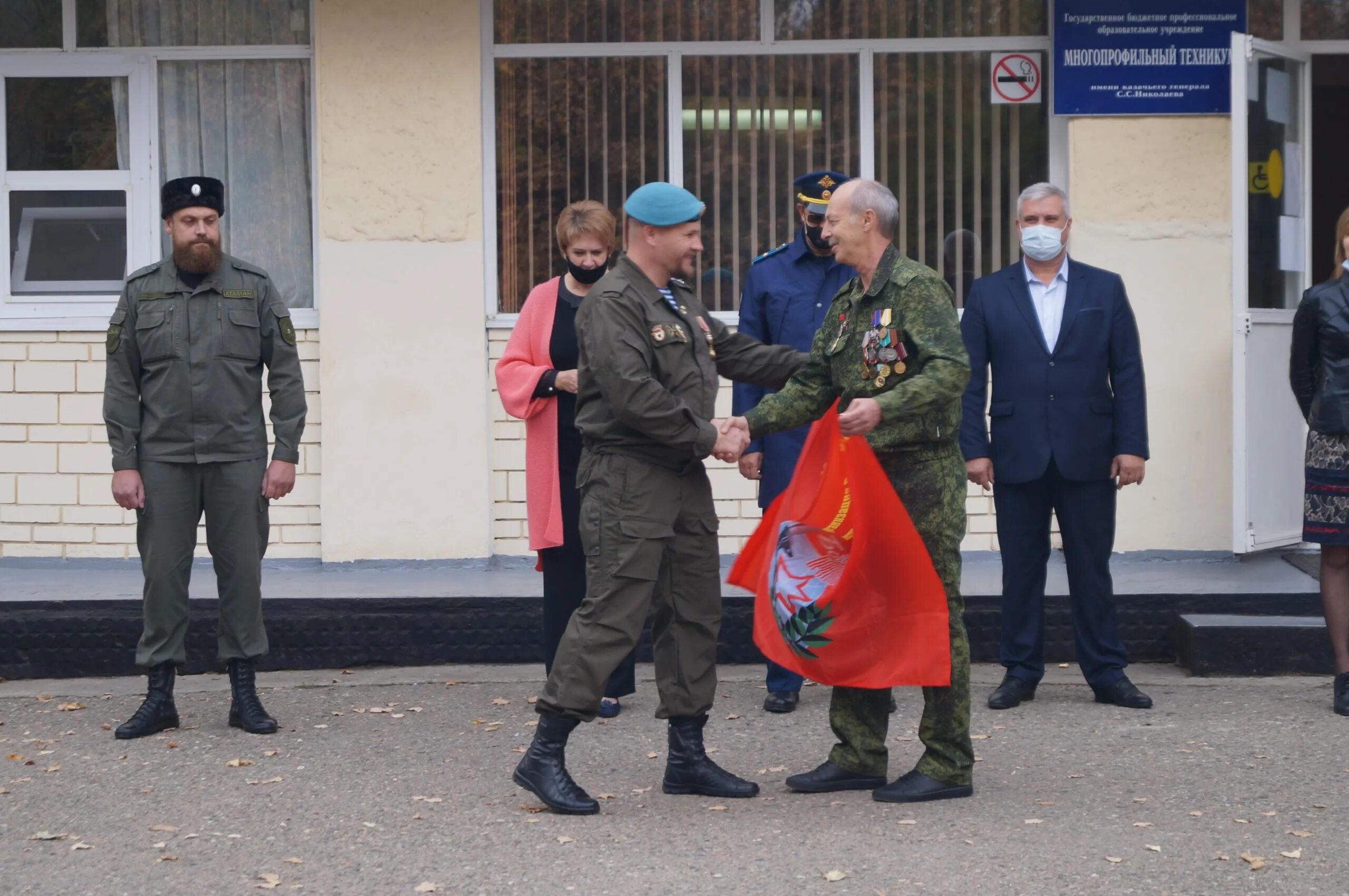 Гбпоу мт имени казачьего генерала с. В. Имя казачьего генерала. Владимир громов казачий генерал. Громов владимир прокофьевич атаман.