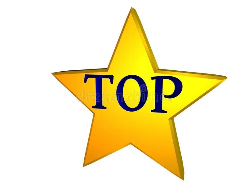 Слово звезды 4. Top в звезде картинка. значок топ стар. топ рейтинг звезд. оценить материал на сайте звезды.