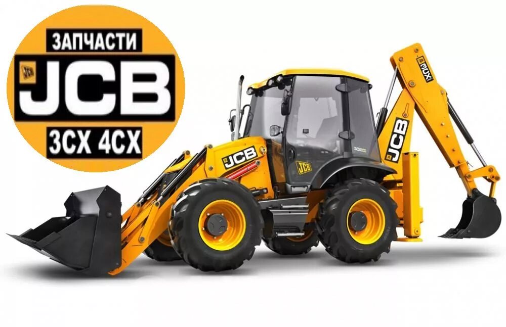 Jcb 4cx масла. Погрузчик JCB 4cx. Погрузчик JCB 3cx. Погрузчик JSB 4cxs. JCB 3cx 2023.