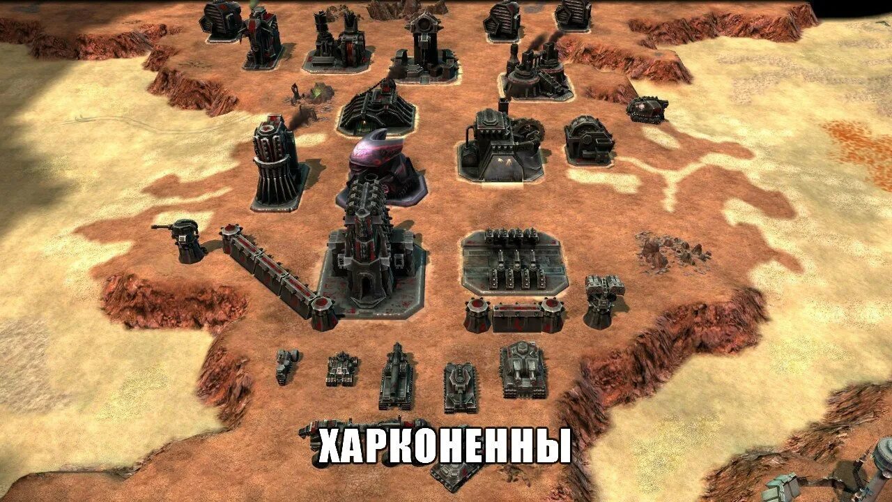Long live the fighters. Dune 2000. Игра Dune 2000. Харвестер Dune 2000. Dune 2000 PC.