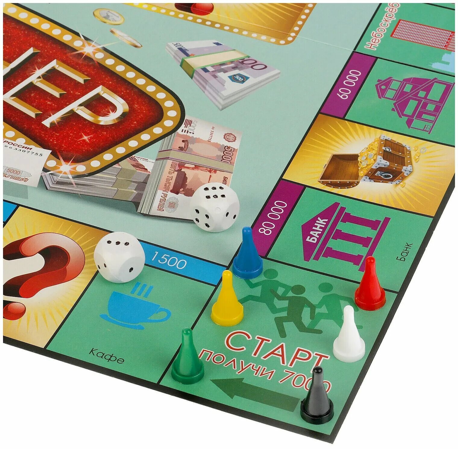 настольная экономическая игра"умные игры" миллионер мафия 44164. настольная экономическая игра"умные игры" миллионер россия 30513. миллионер карточная бизнес-игра 80 карточек. Bossom настольная бизнес-игра миллионер. миллионер бизнес игра умные игры.