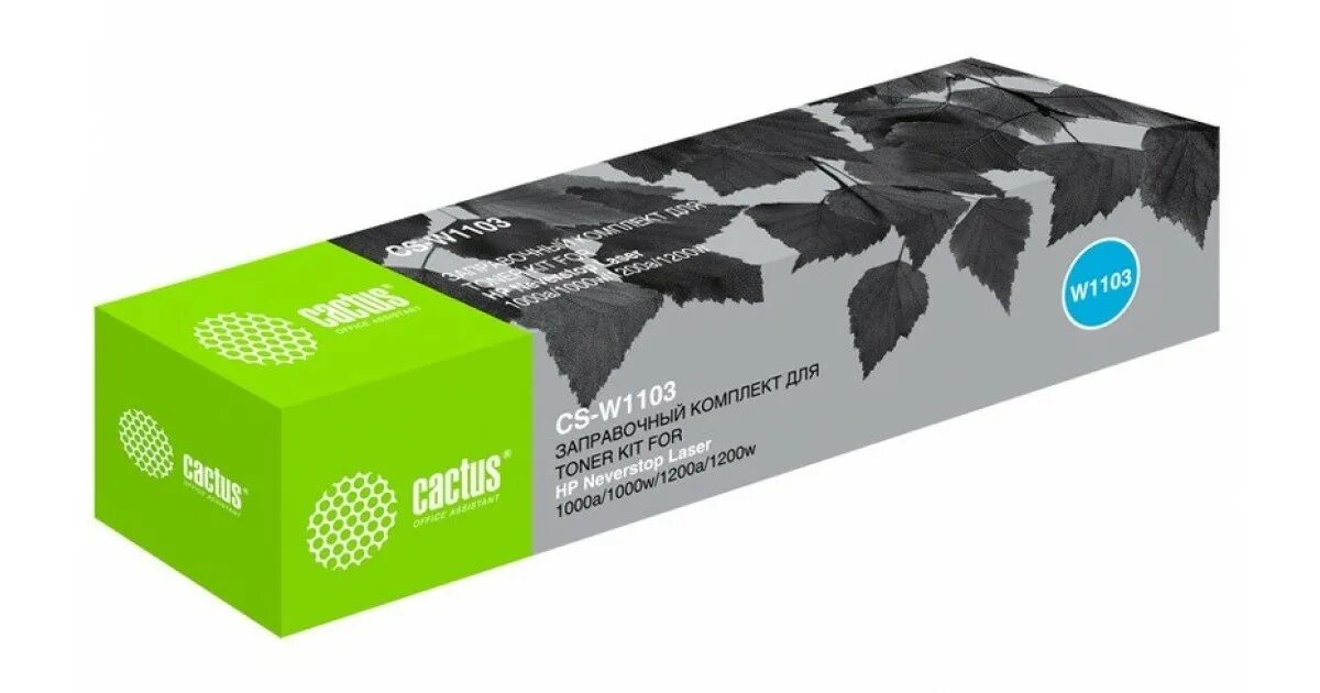 Картридж cactus cs. Картридж cactus cs-w1103, черный / cs-w1103. картридж лазерный cactus cs-w1103. картридж cactus cs-w1103. картридж cactus cs-cf350a.