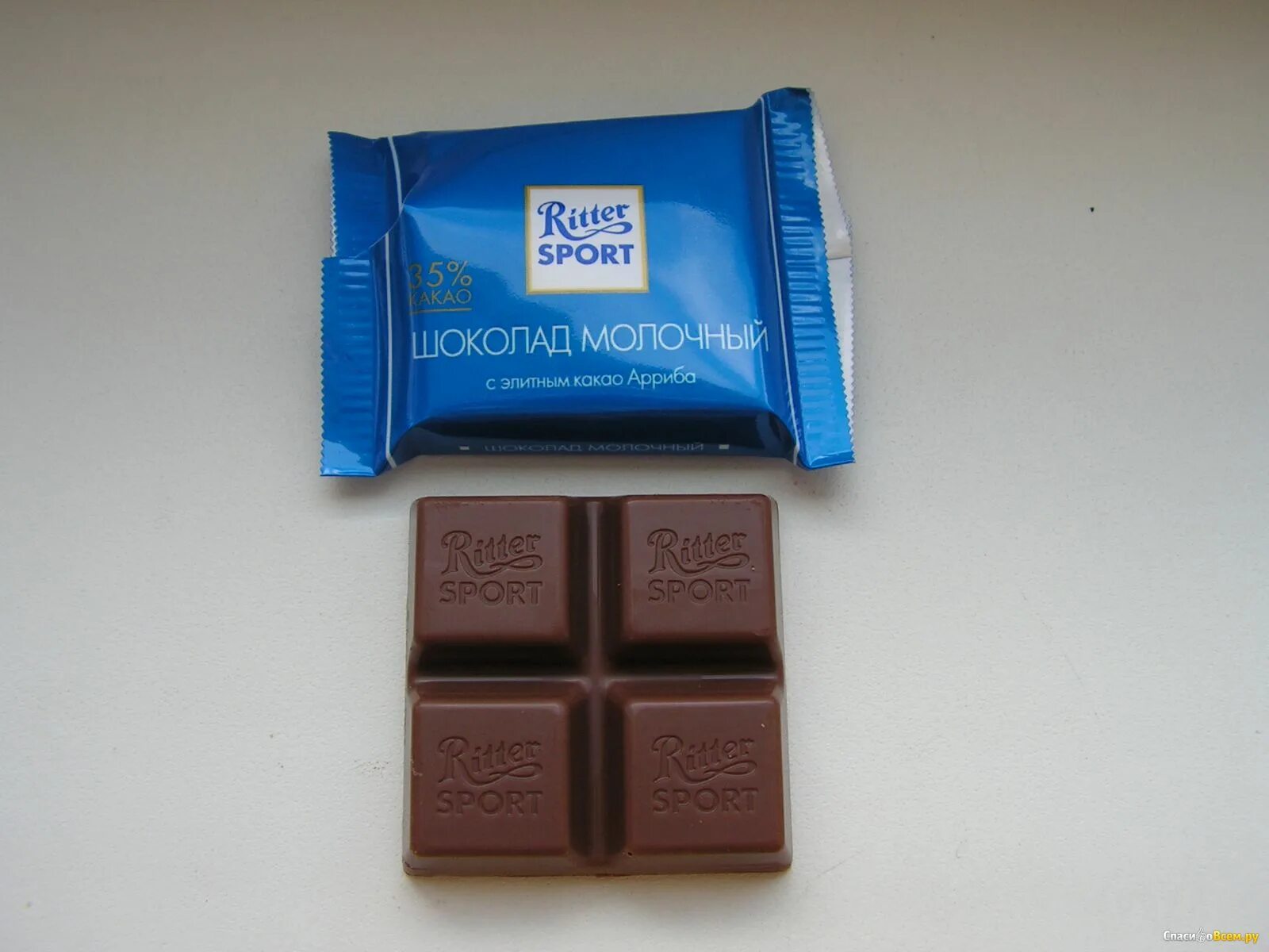 Шоколад Риттер спорт мини. Шоколад Ritter Sport Mini. Риттер спорт мини молочный шоколад. Ritter Sport Chocolate Mini. Риттер мини купить