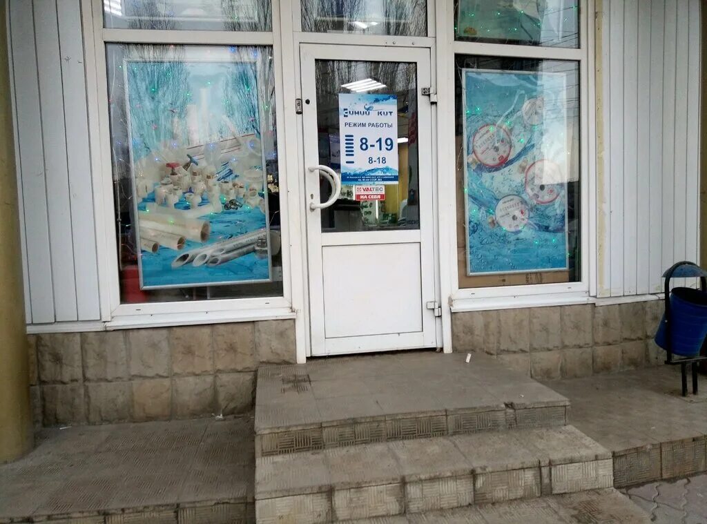 кит липецк телефон