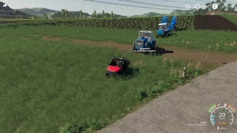 Мод фоллоу ми для ФС 19. Follow me для Farming Simulator 2017. ФС 19 моды курсплей. Следуй за мной ФС 17. Follow mod