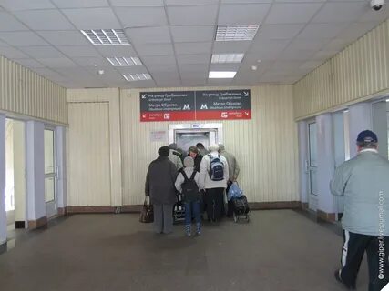 Психиатрическая экспертиза спб