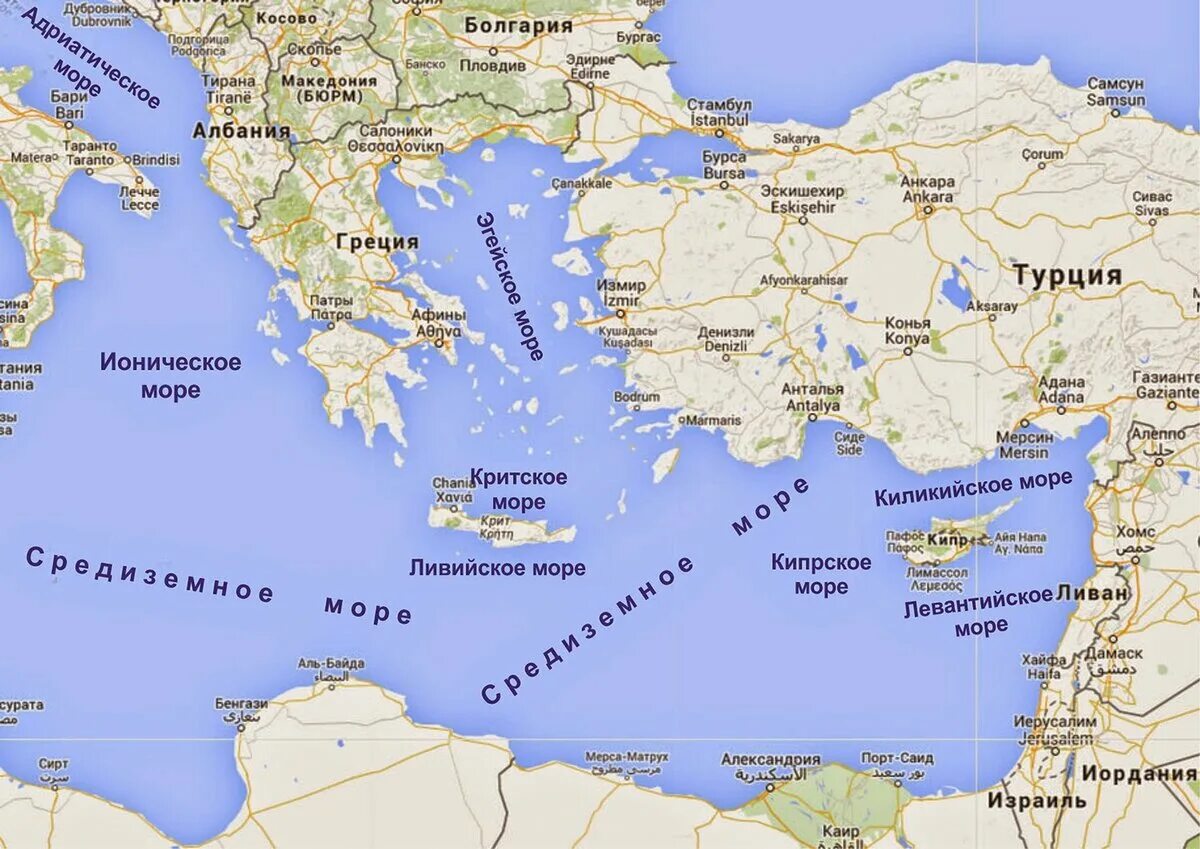 Какое море омывает берега греции. Эгейское и Средиземное море на карте. Эгейское море Средиземное море карта Турции. Карта мраморного Эгейского Средиземного моря. Границы Средиземного моря на карте.