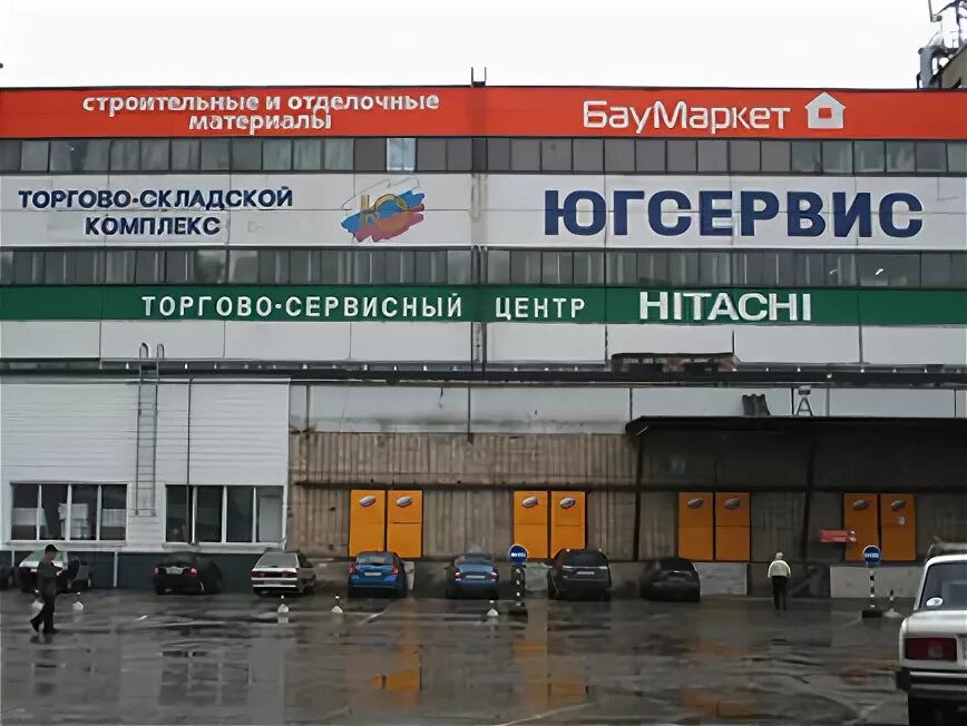 баумаркет тольятти режим работы