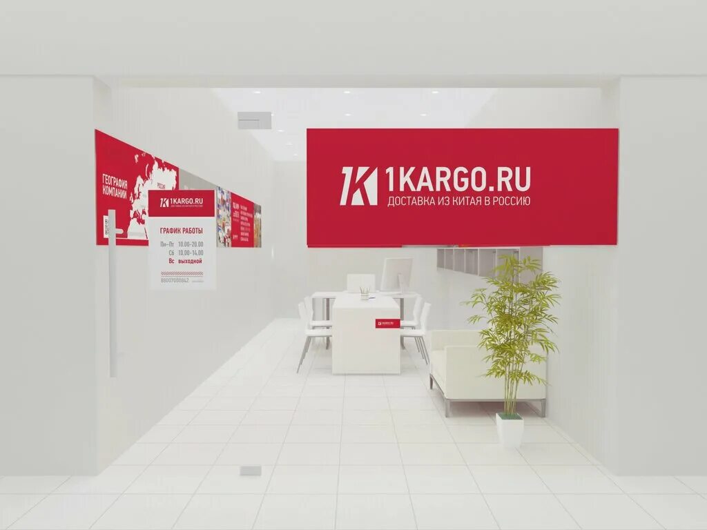 березовая аллея сбербанк часы работы. почта березовая аллея режим работы. березовая аллея 9 москва. расписание почты. почта березовая аллея режим работы.