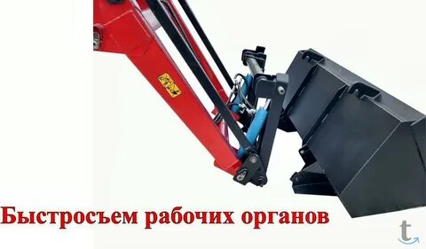 Быстросъем на кун