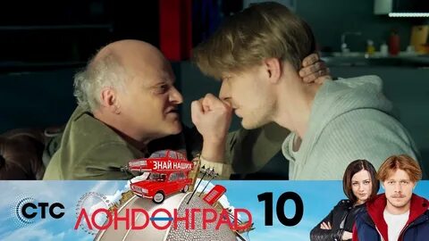 Rumovies top