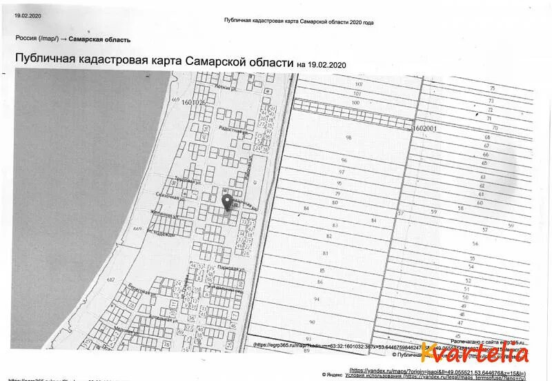 Ставропольский район самарской карта. Карта Ставропольского района Самарской области. Село Ягодное Самарская область на карте. Подстепки карта. Рынка земельных участков Самарской области.