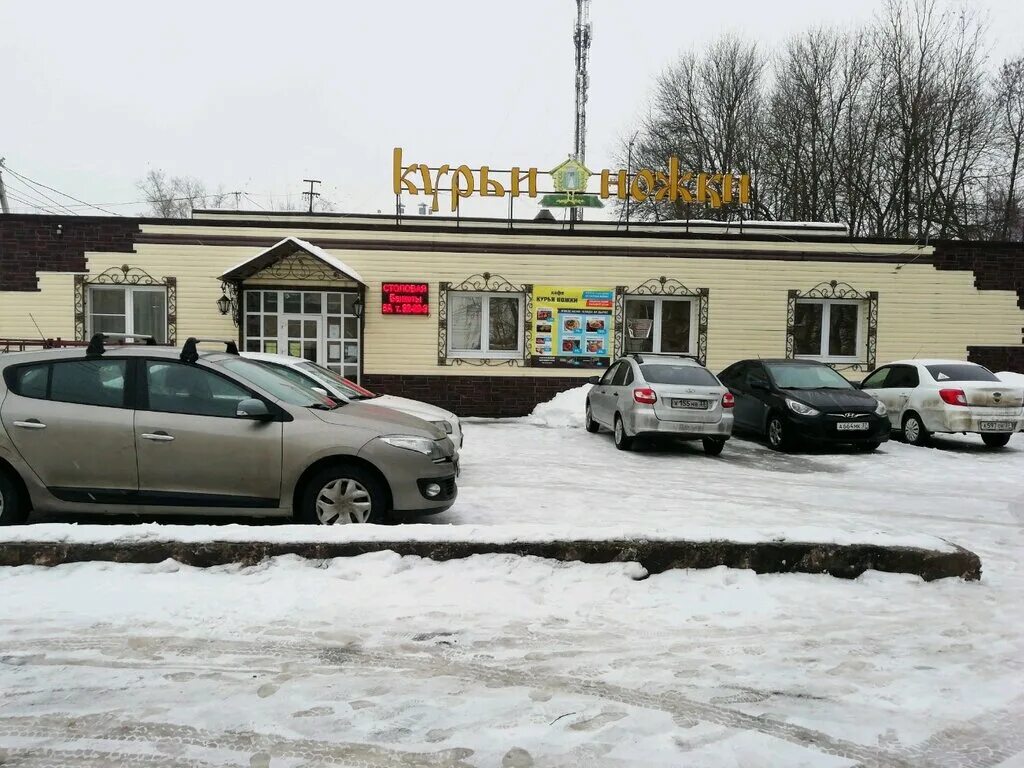 Стоянки иваново. Стоянки иваново