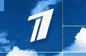 Первый канал 5 ноября