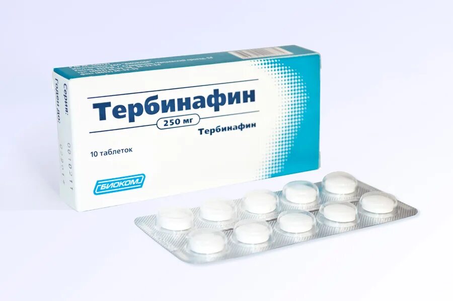 Как принимать таблетки тербинафин. Тербинафин таблетки от грибка. Тербинафин таблетки 0.25мг. Тербинафин таб. 250мг №30. Противогрибковый препарат тербинафин таблетки.