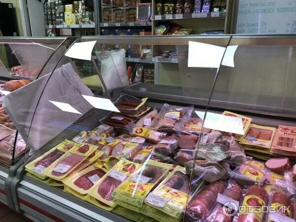 Софийская 54. Магазин иней в иглино номер телефона. Мясоперерабатывающий завод иней. Иней софийская ул 54а санкт-петербург фото. Софийская 54 на карте.