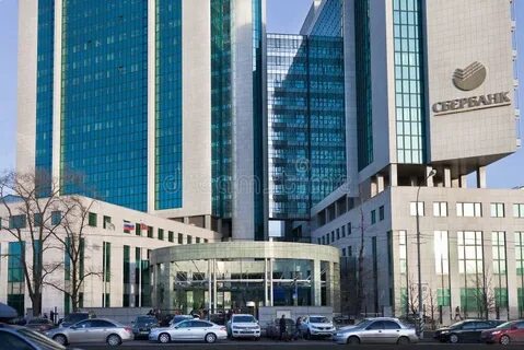 Сбербанк г москвы адрес
