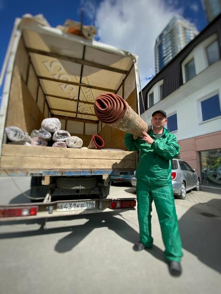 Коврочист телефон. Коврочист чистка. Чисткофф екатеринбург. Коврочист екатеринбург. Средство для чистки кожаной мебели 500гр.