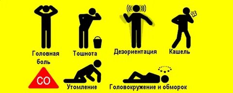 Вынесите немедленно в форме