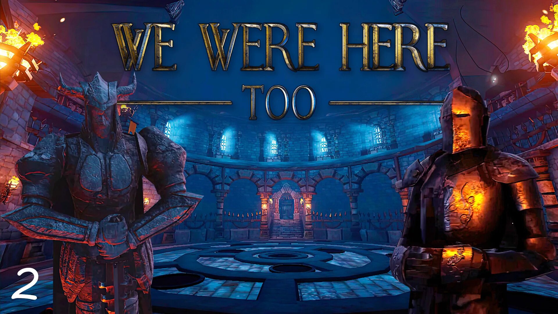 We are here игра. We were here too крематорий. We were here forever игра. We were here too 2. We were here игра.