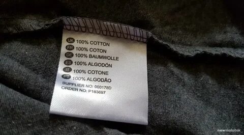Dickies бирки