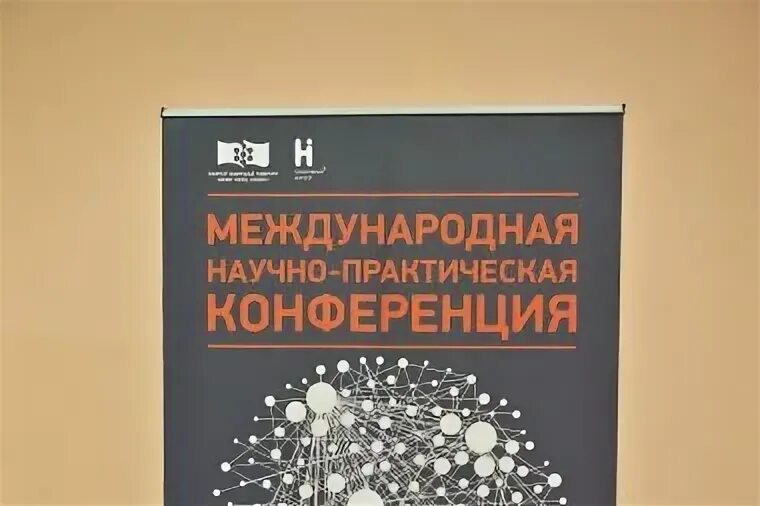 Сибирь гуманитарная журнал