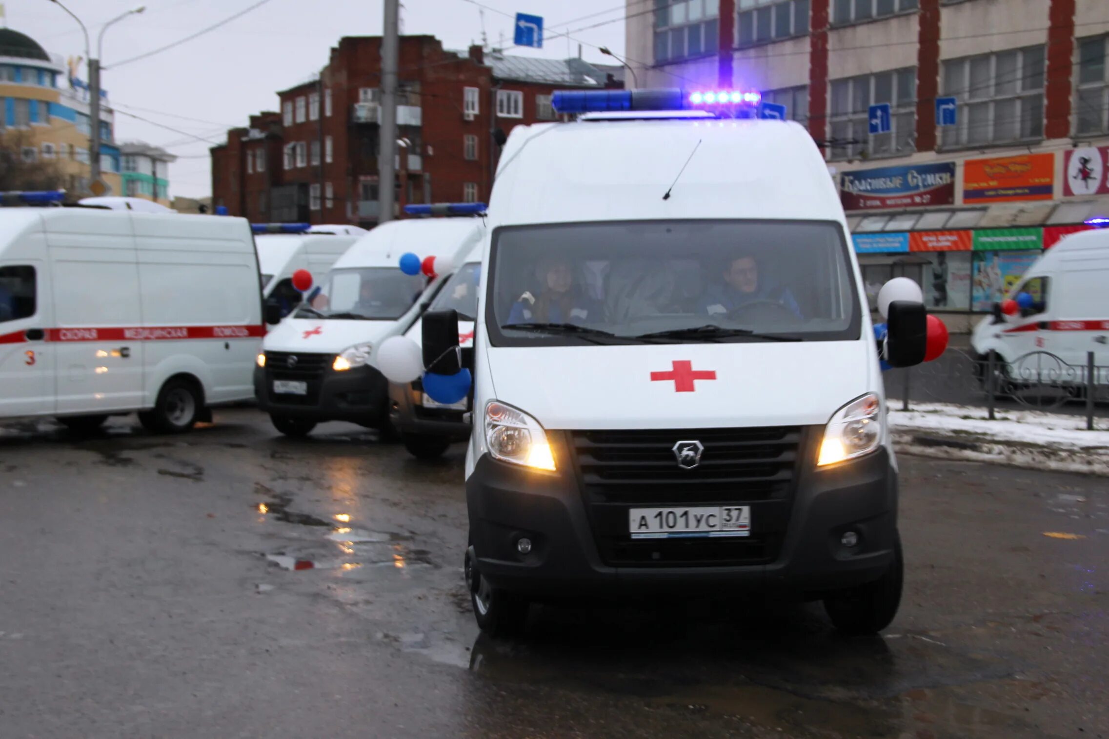 Скорая вологда телефон. Скорая Вологда. Детская скорая в Вологде. Вызов частной скорой Вологда.