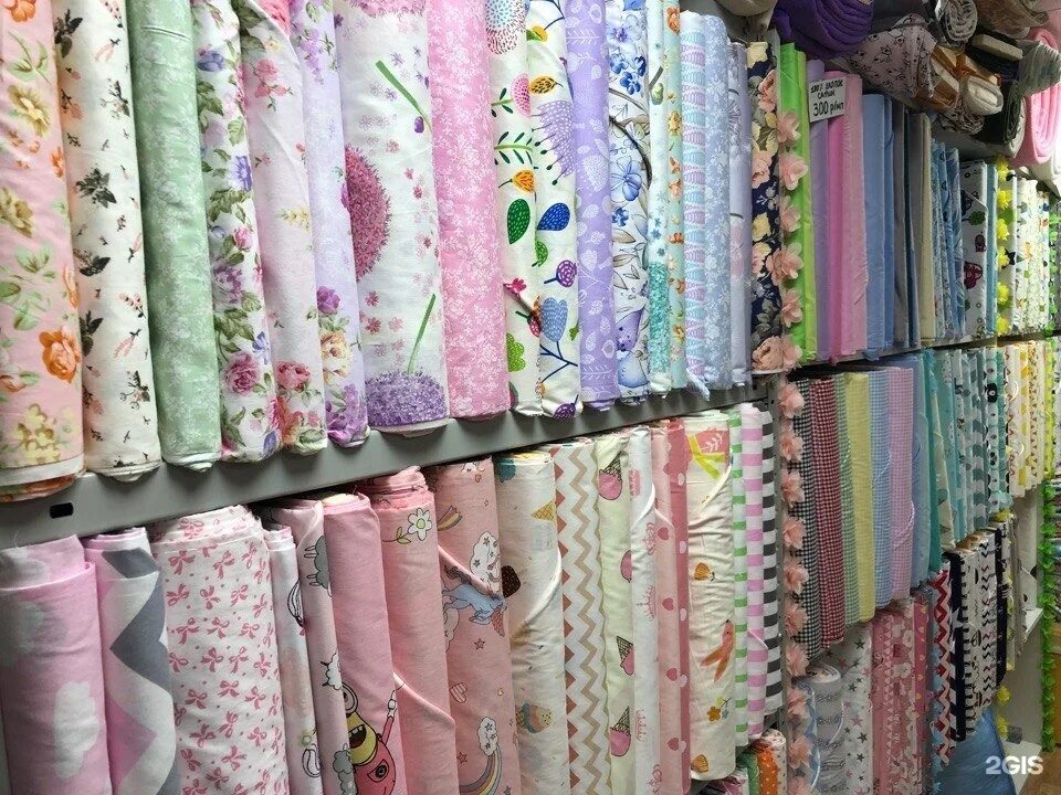 цветочный магазин хомяк в туле глоксинии. хомячий магазин. магазин хомяк в туле каталог товаров. м горького 1б тула вайлдберриз. магазин хомяк в туле каталог товаров.