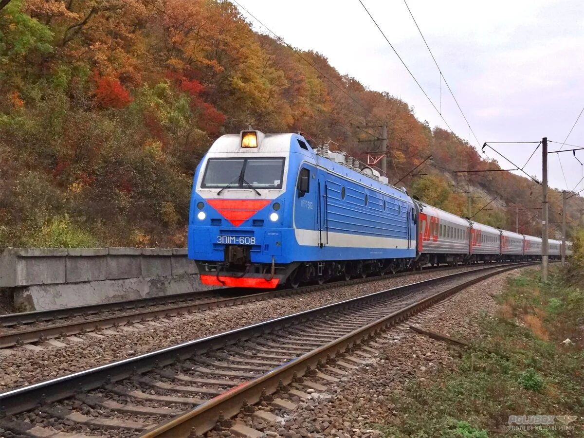 Ярославль лазаревское поезд. Эп1м-608. Лазаревское железная дорога. Лазаревское поезд. Эп-1323.