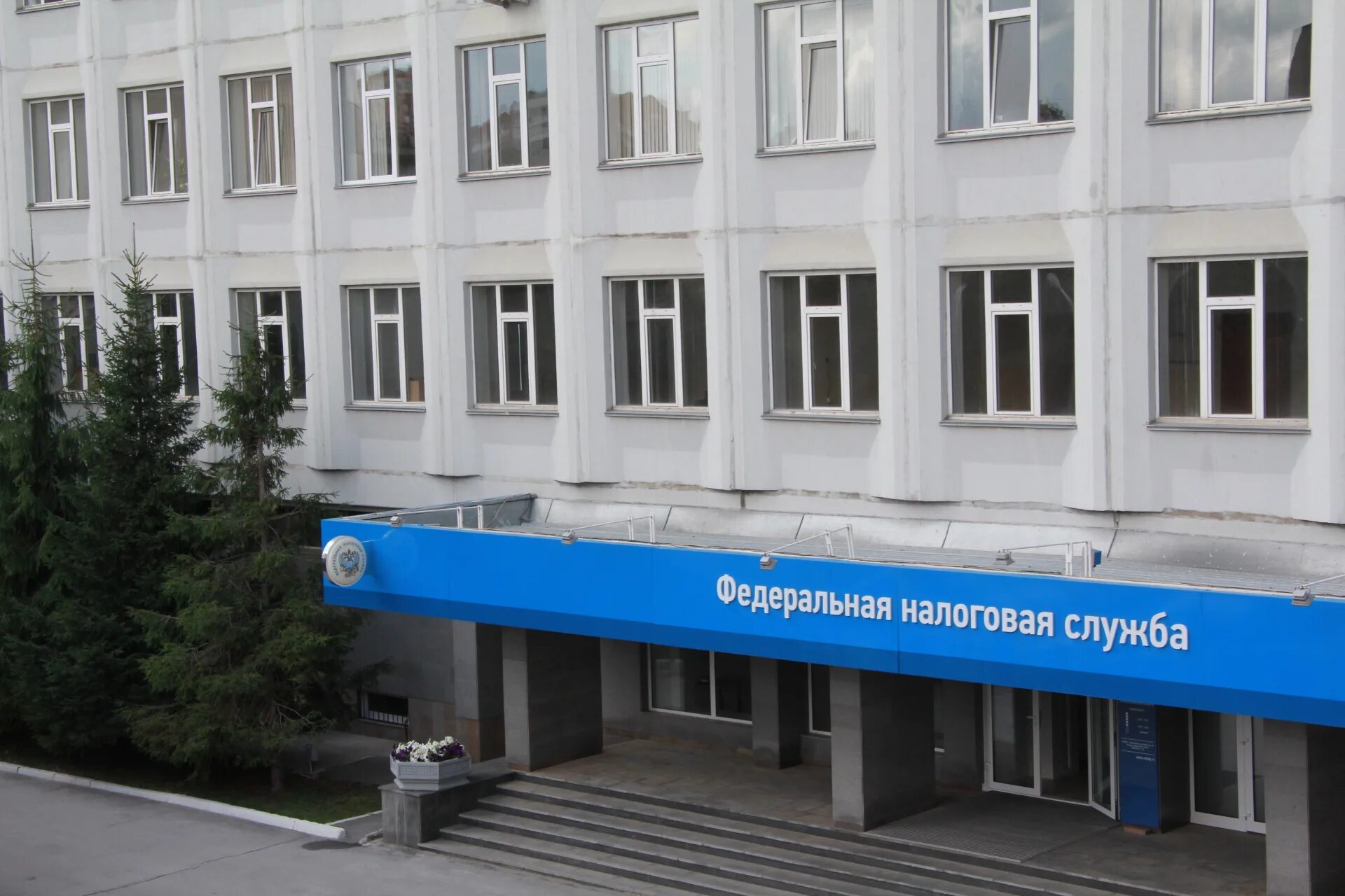 Инспекция фнс калининского района. Налоговая 22 новосибирск. Межрайонная инспекция федеральной налоговой службы новосибирск. Долговой центр новосибирск фнс. Улица кирова 3б новосибирск.